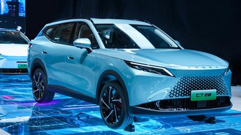 Omoda C7 SHS và C3 ra mắt, có khả năng về Việt Nam