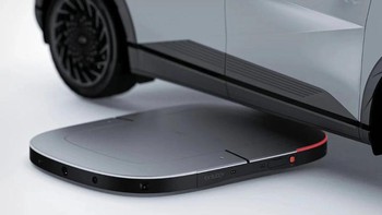 EV.BUDDY: Robot sạc không dây tự động cho xe điện