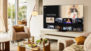 FPT Play và Samsung hợp tác tích hợp AI trên TV