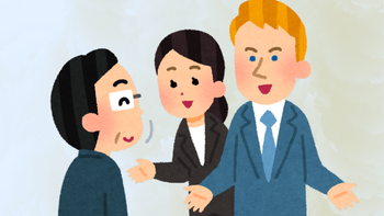 Ông trợ lý làm bậy