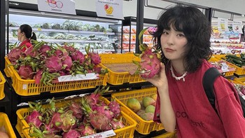 'Đại sứ thanh long Việt Nam' gọi tên Kang Seulgi