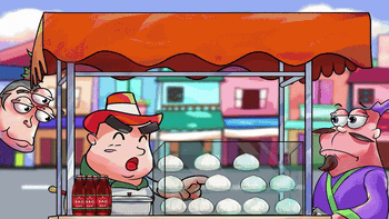 Mặt tích cực của sự 'hơn thua'