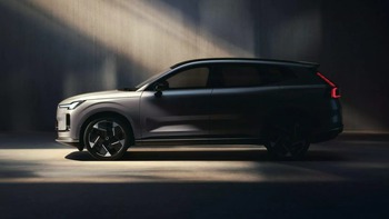 Volvo bất ngờ xác nhận có SUV XC70 mới toanh: Thiết kế quen thuộc, hybrid chạy 200km không cần xăng