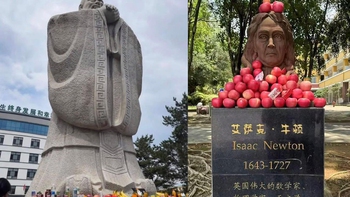 Ảnh vui 10-6: Tượng Khổng Tử và Newton trước kỳ thi đại học kiểu...