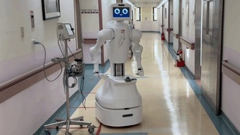 Đột phá trong khám chữa bệnh nhờ tự động hóa