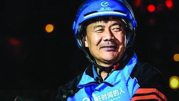 Mấy vần thơ của anh shipper