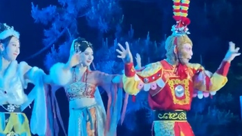 'Tôn Ngộ Không' nhún nhảy cực cuốn trên nền nhạc sôi động