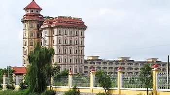Đình chỉ hoạt động đào tạo đại học Trường đại học Hà Hoa Tiên