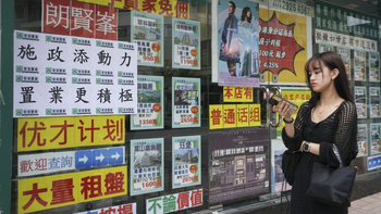 Hong Kong 'sốt' giá thuê nhà vì sinh viên và chuyên gia đại lục đổ về