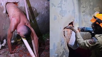 Vượt ngục nhưng không thể thoát, tù nhân phải gọi quản giáo tới cứu