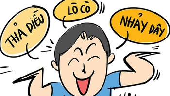 Ve ve hè về