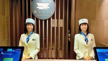 Robot lễ tân khiến du khách 'hú hồn hú vía'