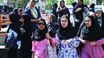 Tại sao Iran?