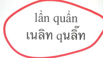 Ảnh vui 4-7: Chưa học tiếng Thái nhưng 'tự nhiên hiểu luôn'