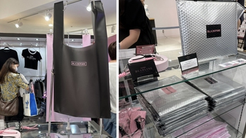 Cái túi nilon có in chữ 'BLACKPINK' được bán giá nửa triệu