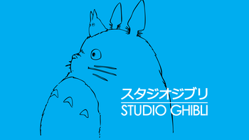 Bí mật đằng sau cái tên studio Ghibli