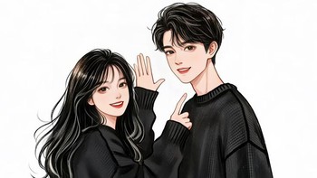 Quiz: Trong mắt người ấy, bạn thế nào?