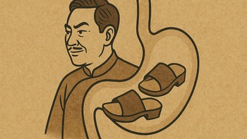 Thành ngữ ám chỉ hiểu rõ suy nghĩ của người khác này là gì?