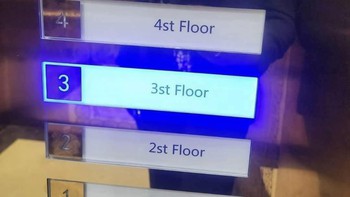 Ảnh vui 18-8: Học tiếng Anh bao năm bạn biết chỗ sai ở đâu?