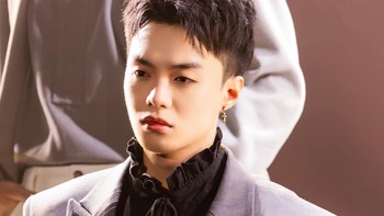 Negav bị ban tổ chức lễ hội âm nhạc ở Gia Lai gạch tên