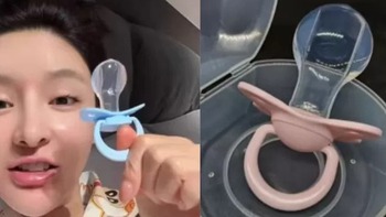 Có một cơn sốt được gọi là 'ngậm ti giả'