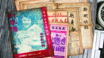 Một thoáng chữ vuông