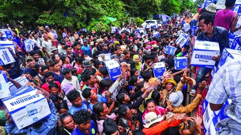 Giải quyết Xung đột Thái Lan - Campuchia: ASEAN và hai siêu cường
