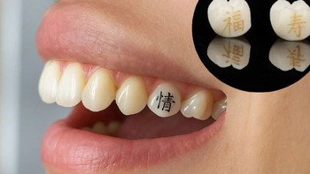 Xăm răng - xu hướng làm đẹp đang rộ lên tại một đất nước