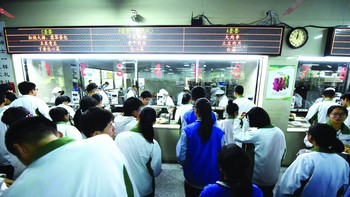 Để học sinh "an toàn trên đầu lưỡi"