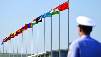 SCO sau 1/4 thế kỷ