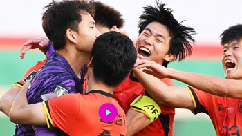 Truyền thông Trung Quốc dè chừng với U23 Việt Nam