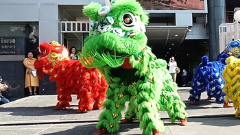 Ba đội hàng đầu thế giới ‘chào xuân’ cùng lân sư rồng Việt Nam