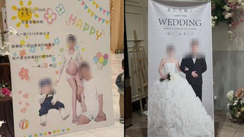 Tầng dưới cưới vợ, tầng trên mừng con với bạn gái cũ 100 ngày tuổi