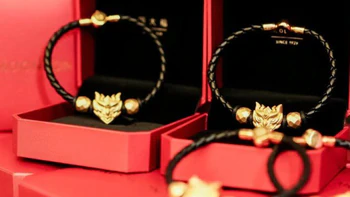 Công ty 'nhà người ta' tặng vàng 24k kìa, nghỉ việc cũng có phần!!!