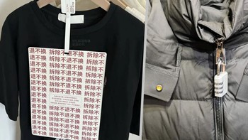 Chủ shop online treo tag bự chảng để chống khách 'mặc chùa'