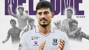 Huyền thoại Man City tìm được việc ở Hồng Kông
