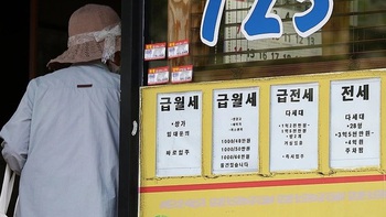 Hàn Quốc: Gia tăng xu hướng cho tặng bất động sản, vì sao?