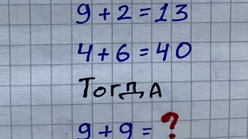 Rèn luyện trí não với câu đố toán học (P2)
