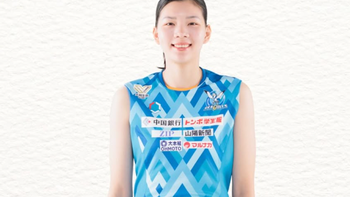 Sao bóng chuyền Việt Nam lần đầu nhận vinh dự đặc biệt tại Nhật Bản