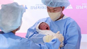 Giữa khủng hoảng dân số, một làng quê Hàn Quốc đón đứa trẻ đầu tiên sau 17 năm