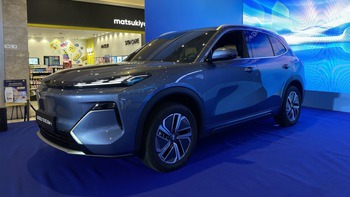 Geely EX5 ra mắt Việt Nam: Giá từ 789 triệu đồng, có thể chạy 170km không cần xăng