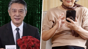 Yêu 'tổng tài AI', cụ bà thắc mắc 'có còn là cô gái nhỏ của anh không?'