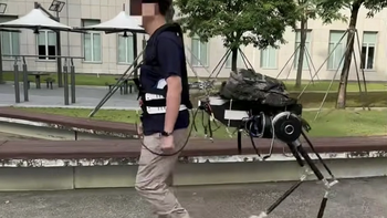 Robot giúp con người trở thành... Nhân Mã