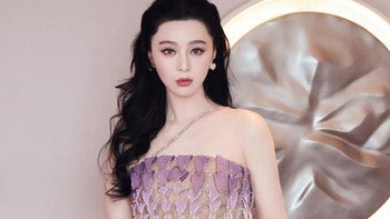 Chiếc đầm Phạm Băng Băng vừa mặc ở Thái Lan là thiết kế của Phan Huy