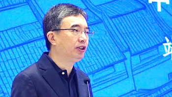 Trung Quốc 'gạn đục, khơi trong' các hiệp hội ngành nghề, hội học thuật