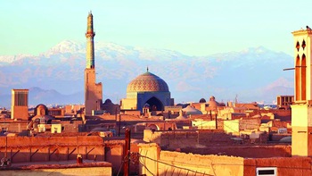 Iran: Hành trình 3.000 năm