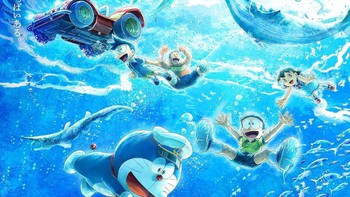 Doraemon Movie 45 vượt 3 tỉ yen sau 1 tháng chiếu
