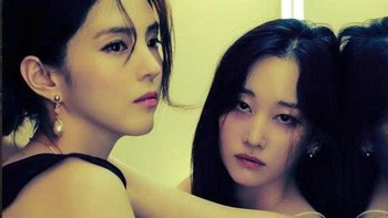 Han So Hee lẫn Jeon Jong Seo cũng không thể giúp Dự án Y 'đổi đời'