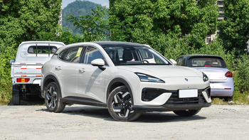 Xuất hiện xe mới đăng ký ở Việt Nam: To cỡ Honda HR-V, dùng PHEV hoặc điện, giá quy đổi từ 380 triệu