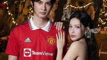 Huỳnh Phương gọi Khả Như là 'người yêu', tin hẹn hò coi như chốt sổ?